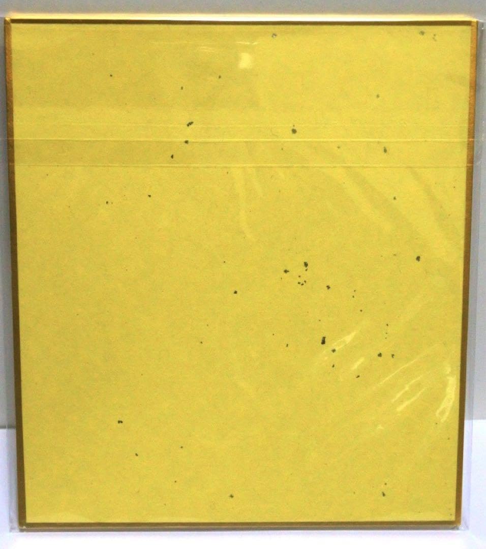 Amazon.co.jp: ジャンプフェスタ2024 複製ミニ色紙 脹相 : おもちゃ