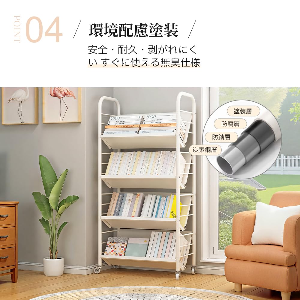 Amazon｜本棚 ブックシェルフ 収納棚 3段 スチール製 大容量 ホワイト