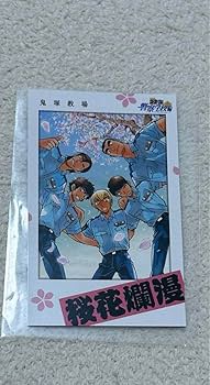 名探偵コナン 警察学校組 チェキ風カード 名探偵コナン 警察学校組 チェキ風カード - メルカリ