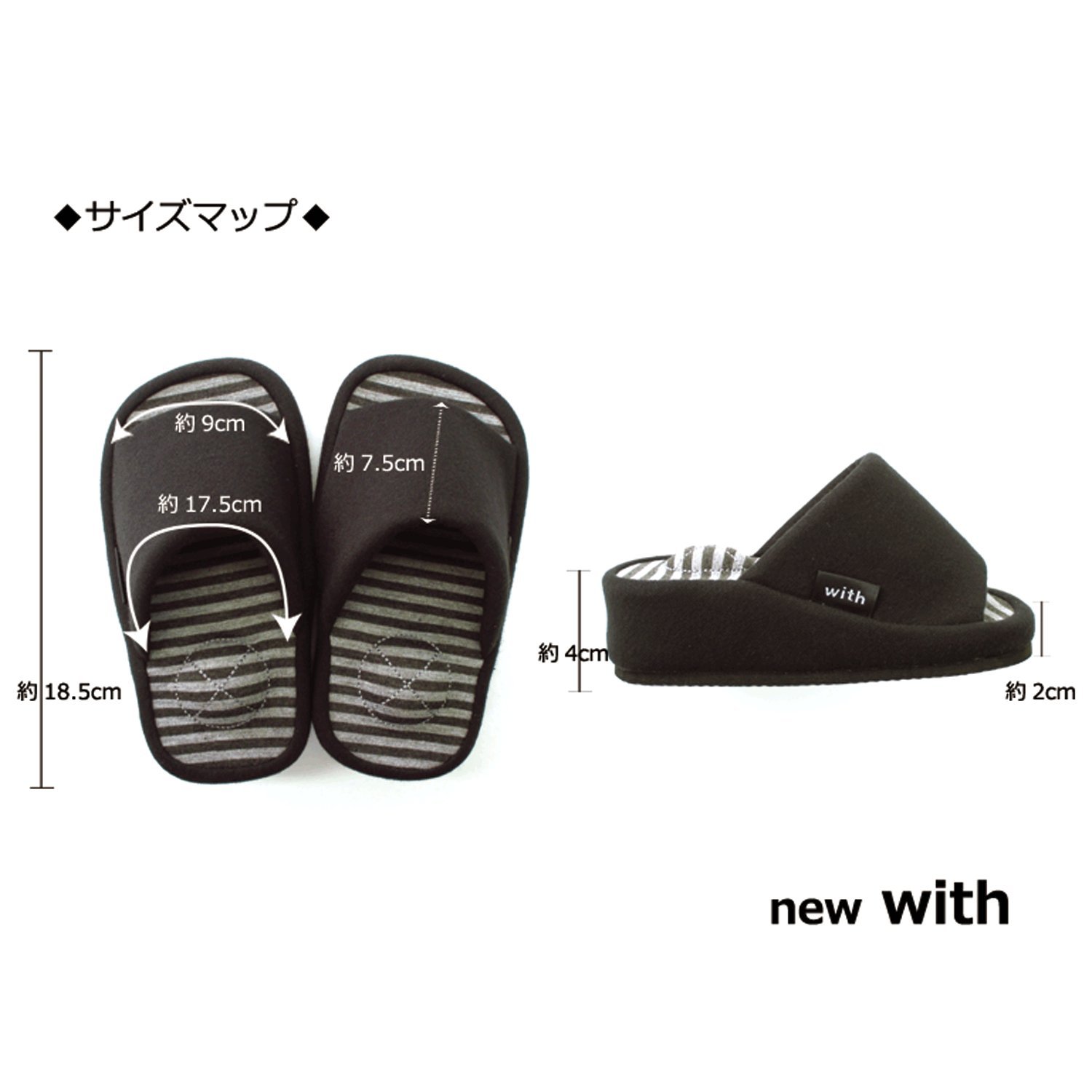 快適歩行 低反発スリッパ Amazon.co.jp: [オクムラ] withウィズ 足うらにfit低反発