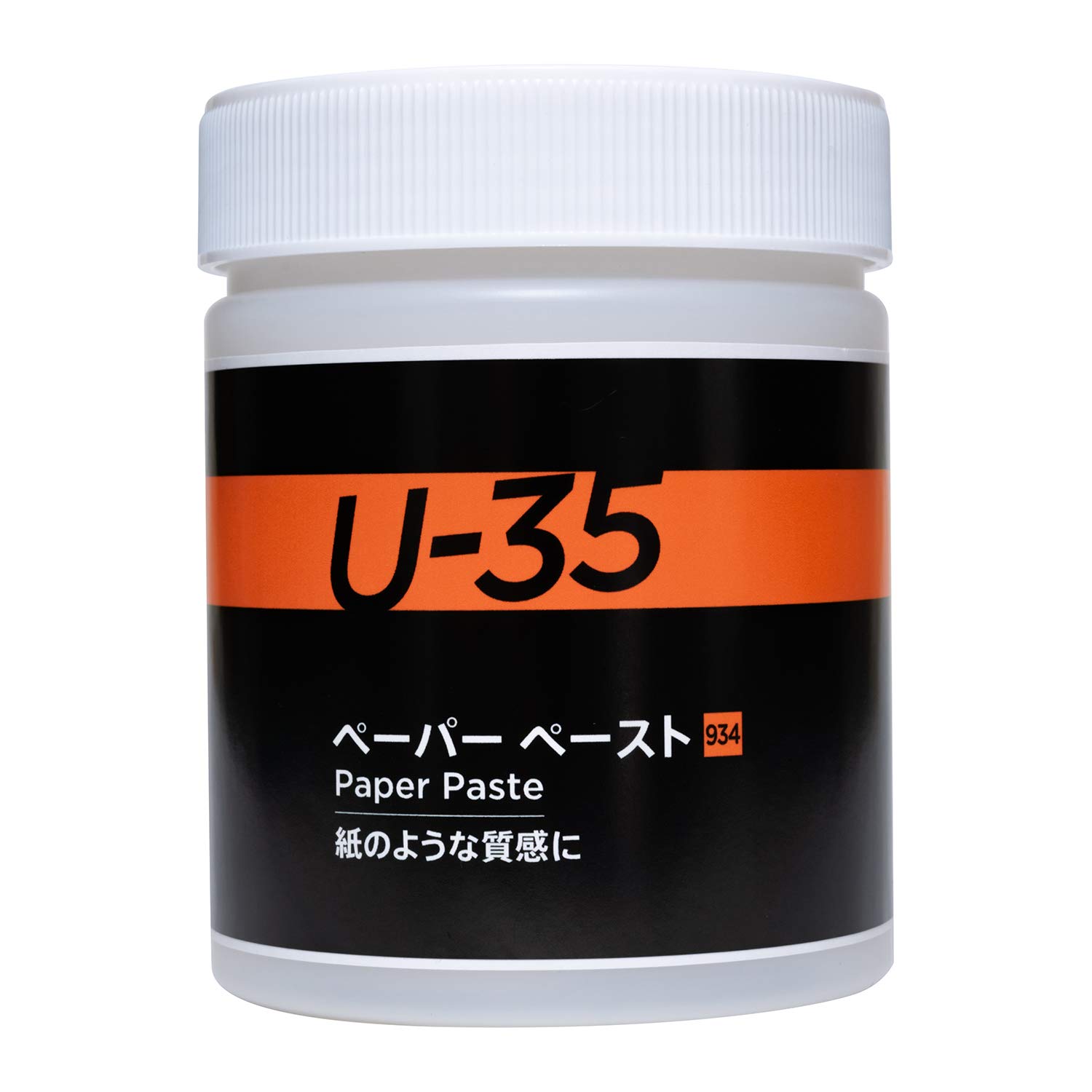 Amazon | ターナー色彩(Turner Color) メディウム U-35 ペーパー