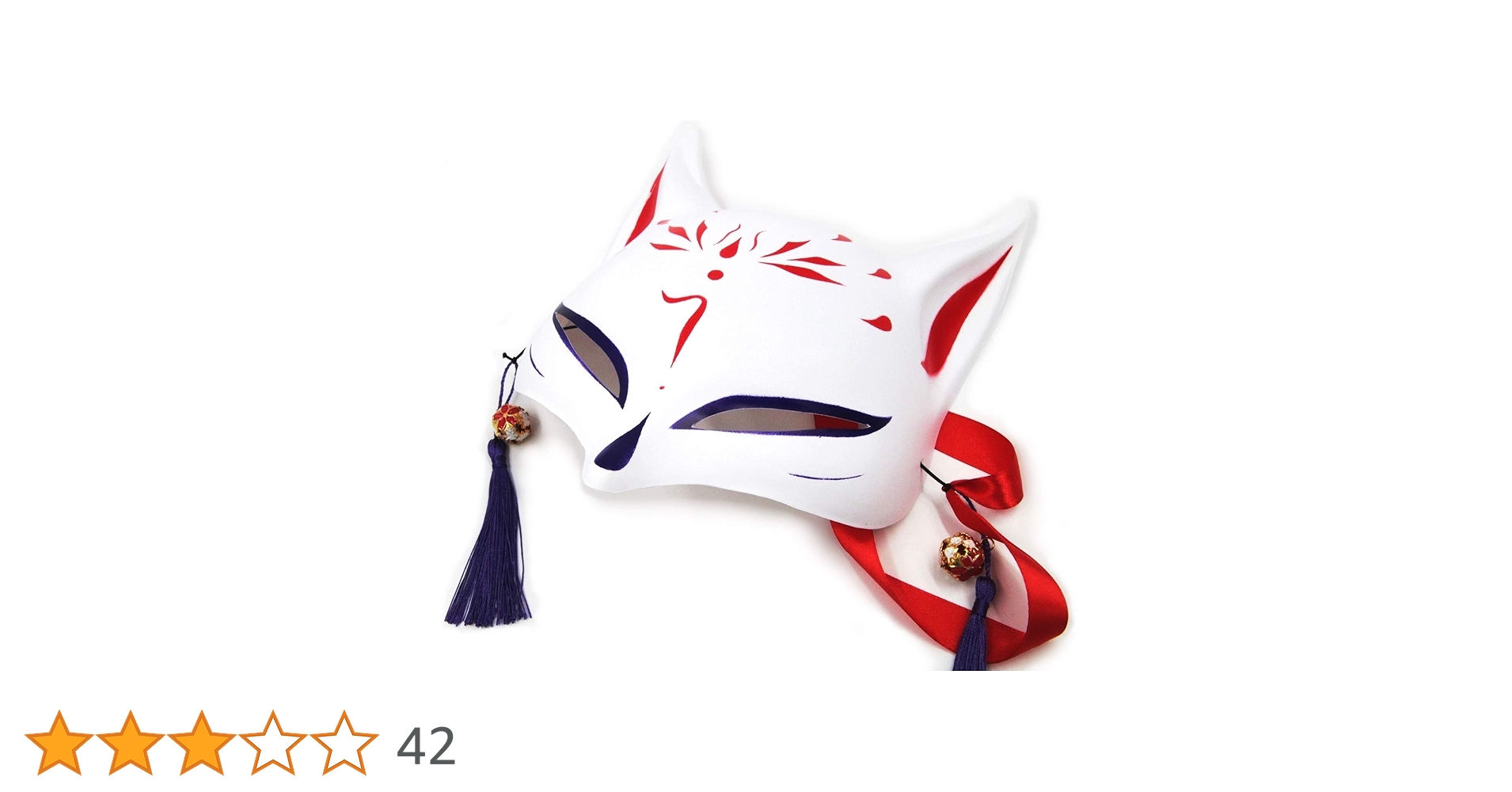 狐のお面 Amazon.co.jp: [XPデザイン] きつね キツネ面 狐のお面 猫 半面