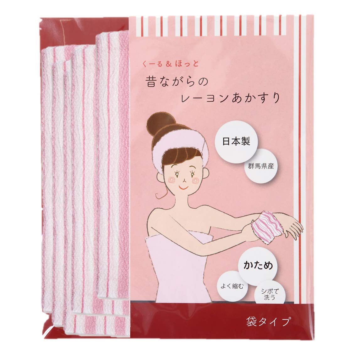 くーる&ほっと 昔ながらのレーヨンあかすり 日本製(群馬県で製造) 袋タイプ (10枚組(ピンク))