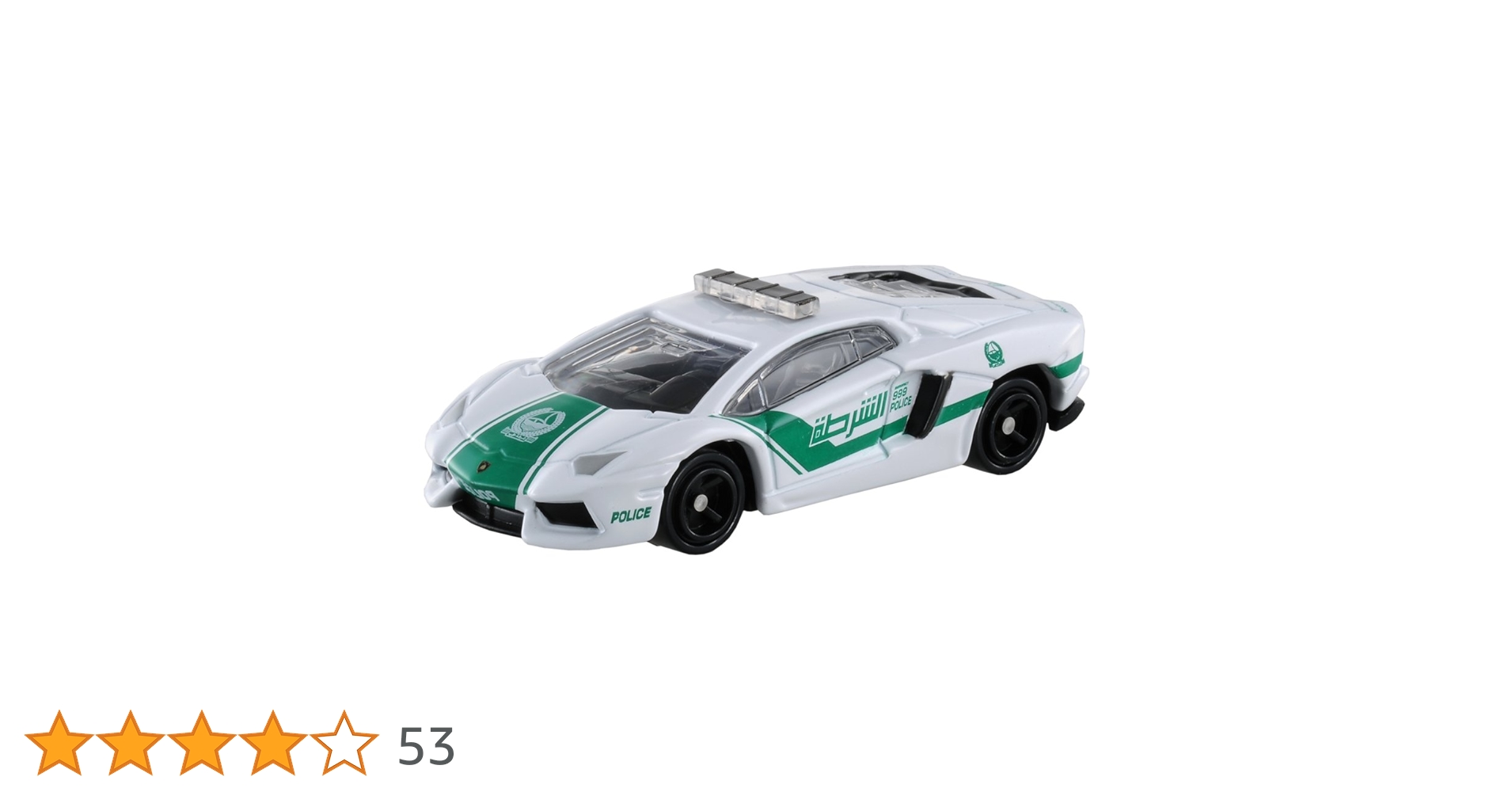 テクノ TEKNO　ボルボ・アマゾン　エステート（ディンキー） 1円〜 箱無 Tekno ボルボ アマゾン レッド×ホワイト