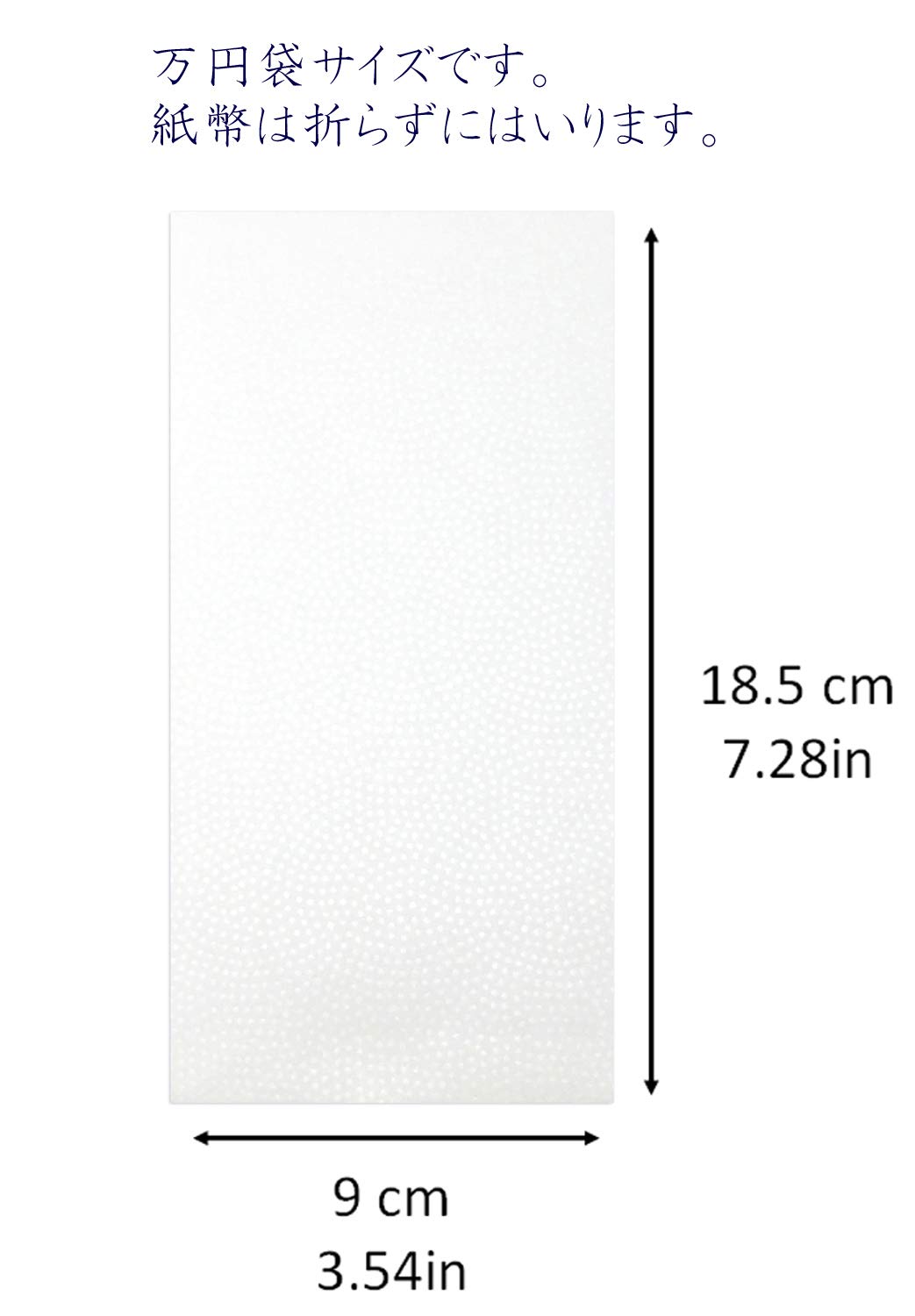 [Amazon.co.jp Exclusive] Washi Kawasumi Kirazome Washi Seal 3.5 x 7.3 inches (9 x 18.5 cm), Envelope Shaped Bag, Shark Small Pattern, 3 Sheets of 5 Colors, Total of 15 Sheets
