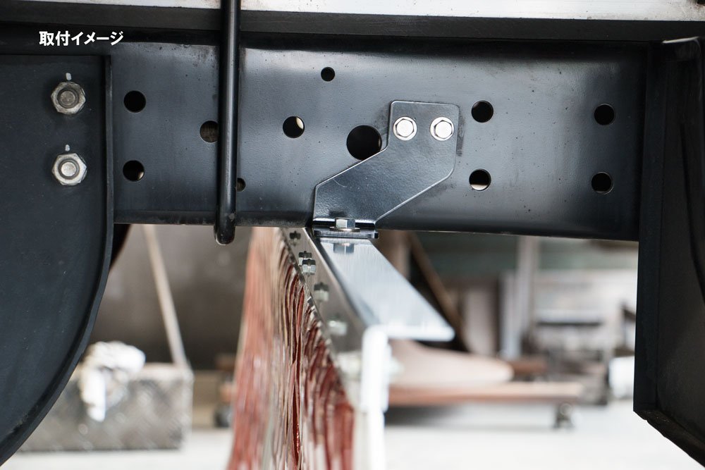 やま　泥よけウェイト　エアタンクブラケット やま 泥よけウェイト エアタンクブラケット やま 泥よけウェイト