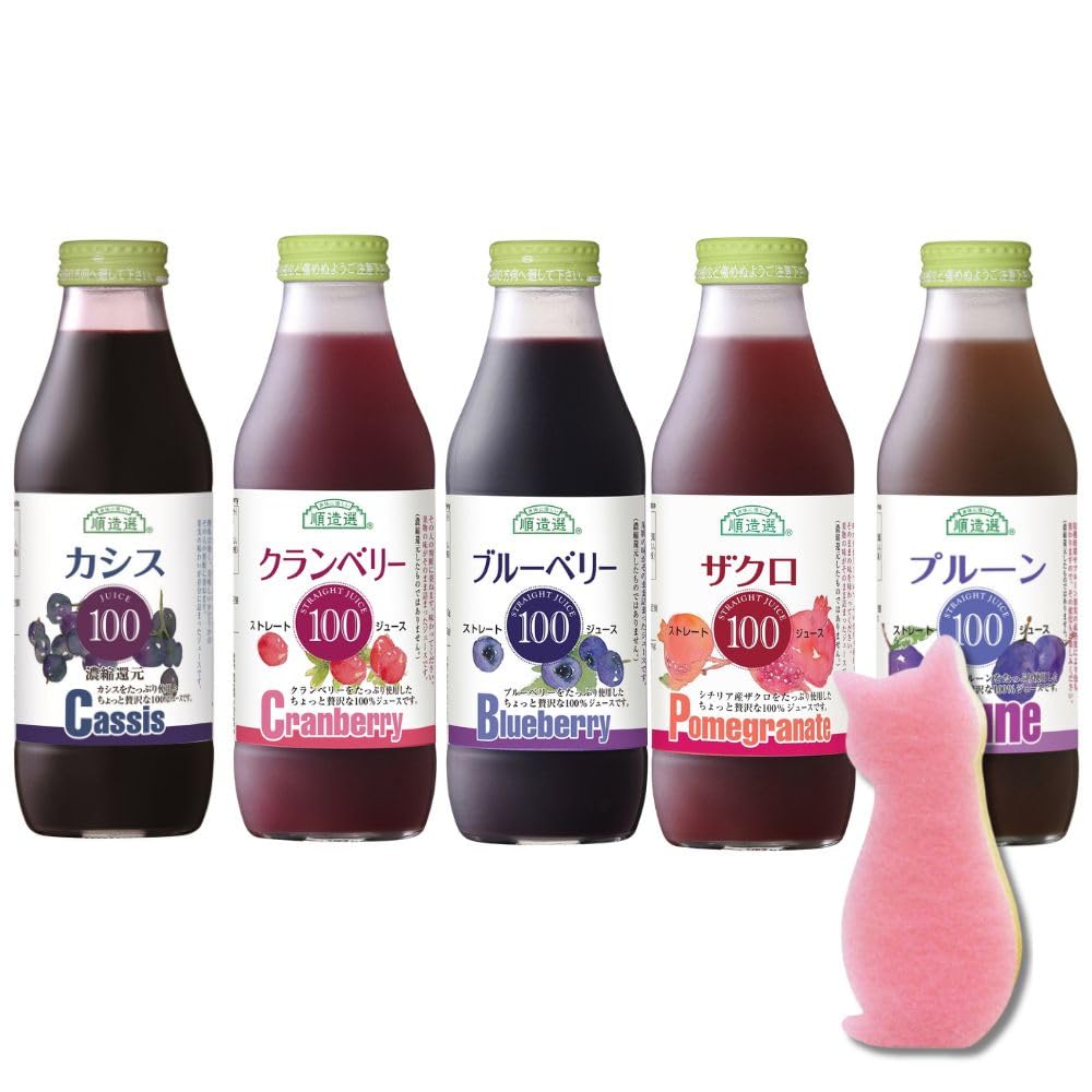 Amazon.co.jp: 順造選 果汁100％ストレートジュース 500ml (5本1セット