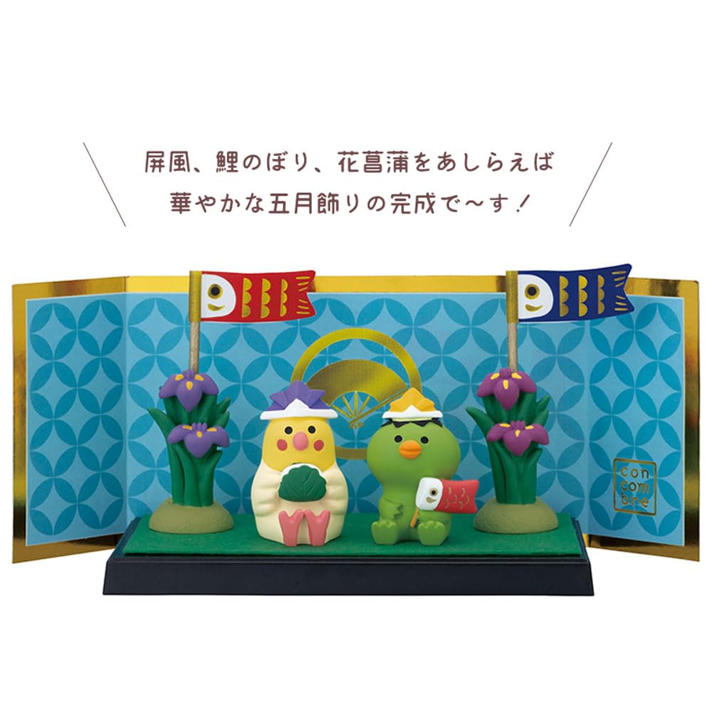Amazon.co.jp: デコレコーポレーション concombre 五月飾り台座セット