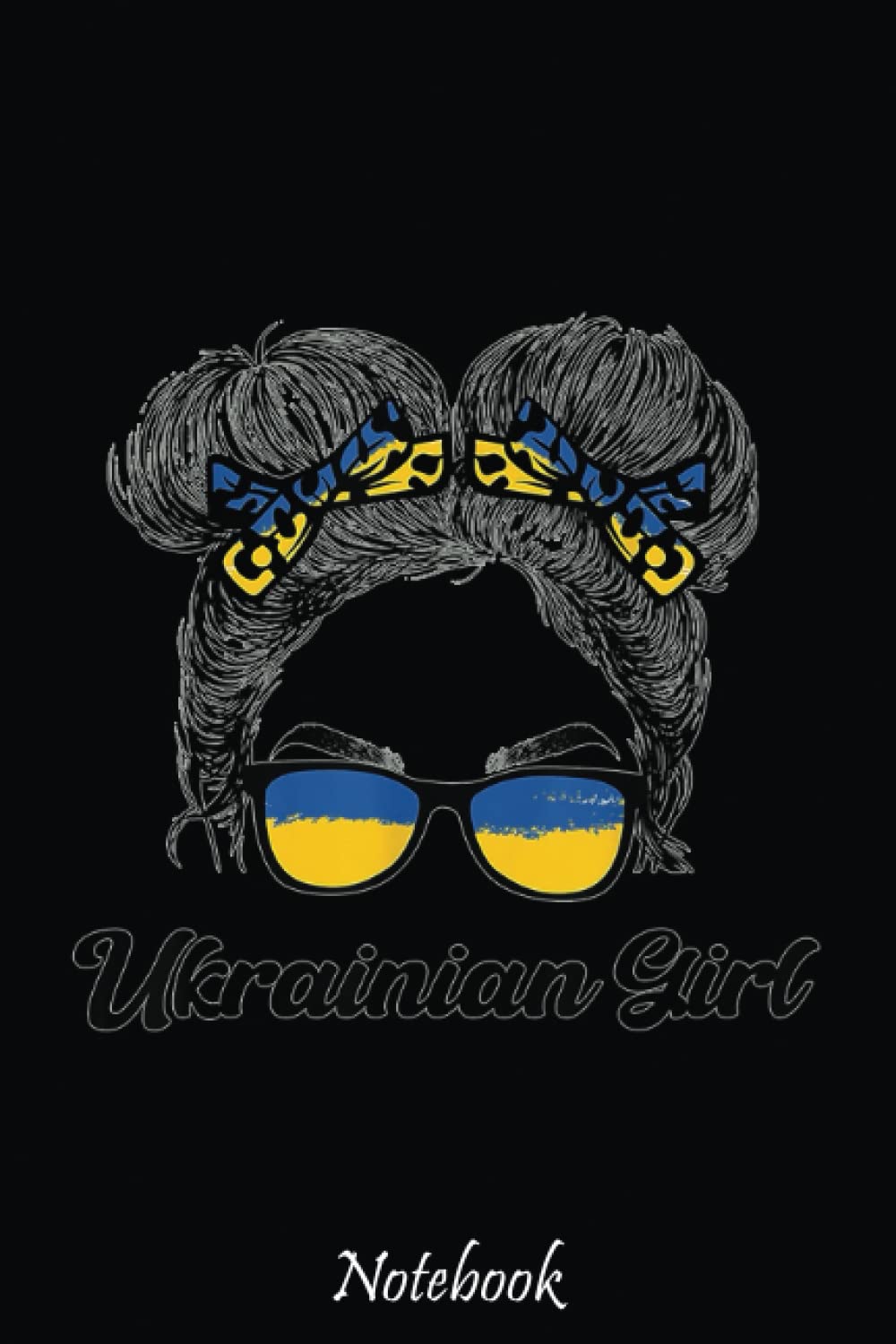 Messy Hair Sunglasses Ukrainian Girl Ukraine Pride Patriotic Notebook Vintage: Stand With Ukraine Ukrainian Flag Support Composition Notebook For ... Demonstration, Stop Wars, ... 6"x9" 110 Pages