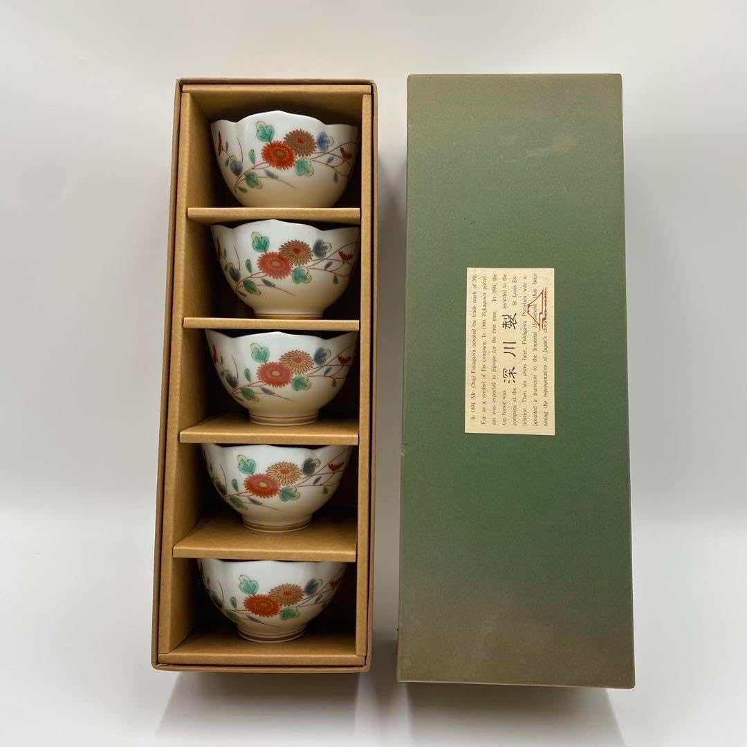 深川製磁 菊小鳥 小鉢 箱付き5点セット 深川製磁 菊小鳥 小鉢 箱付き5