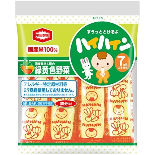 亀田製菓 野菜ハイハイン