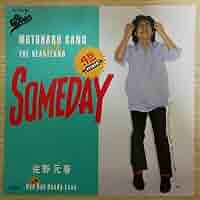 佐野元春／アンジェリーナ／SOMEDAY Amazon.co.jp: EP盤佐野元春Young Bloods27 歌手 アンジェリーナ