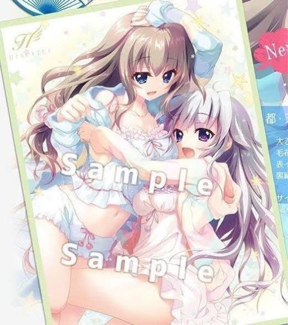 Amazon.co.jp: C94 都・天びっぐ冷感サマーブランケト毛布 和泉つばす 