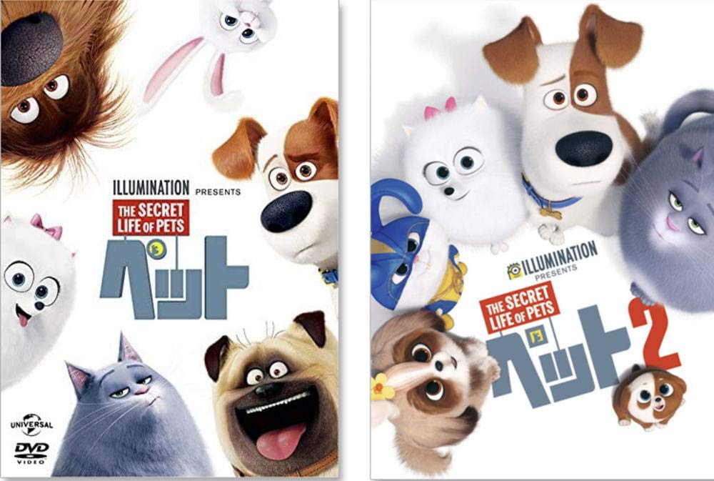 Amazon.co.jp: ペット シリーズ DVD2枚組 SET-113-PET2-HPM : クリス