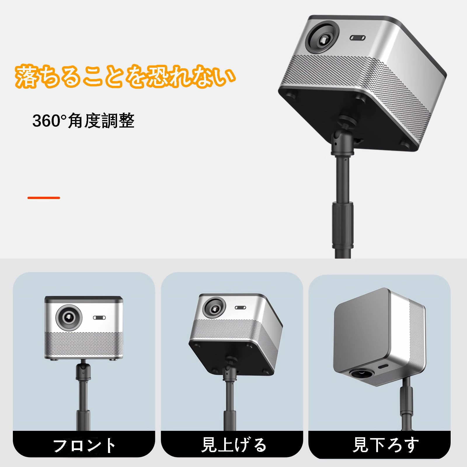 Amazon.co.jp: プロジェクタースタンドプロジェクター 台 33