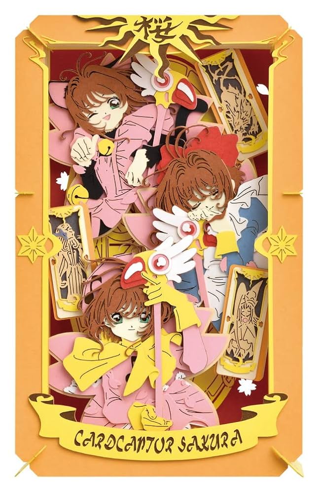 カードキャプターさくら展 PAPER THEATER / PT-LM05 Amazon.com: Cardcaptor Sakura Paper Theater Paper Craft Kits