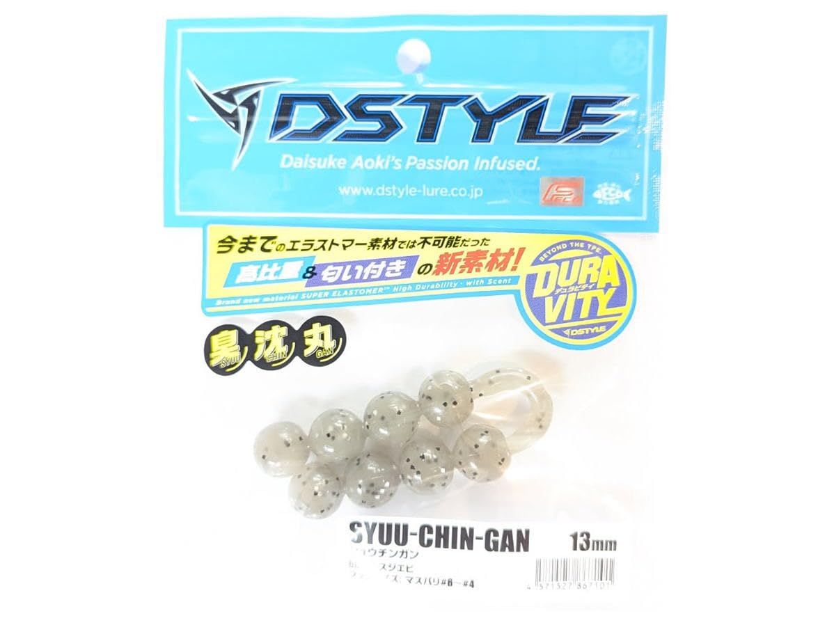 Amazon.co.jp: DSTYLE（Dスタイル） SYUU-CHIN-GAN(シュウチンガン
