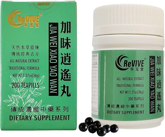 Hwa Bao Tang Jia Wei Xiao Yao WanStress Management Relaxation Pills 200ct Hwa Bao Tang Jia Wei Xiao Yao WanStress Management Relaxation Pills 200ct