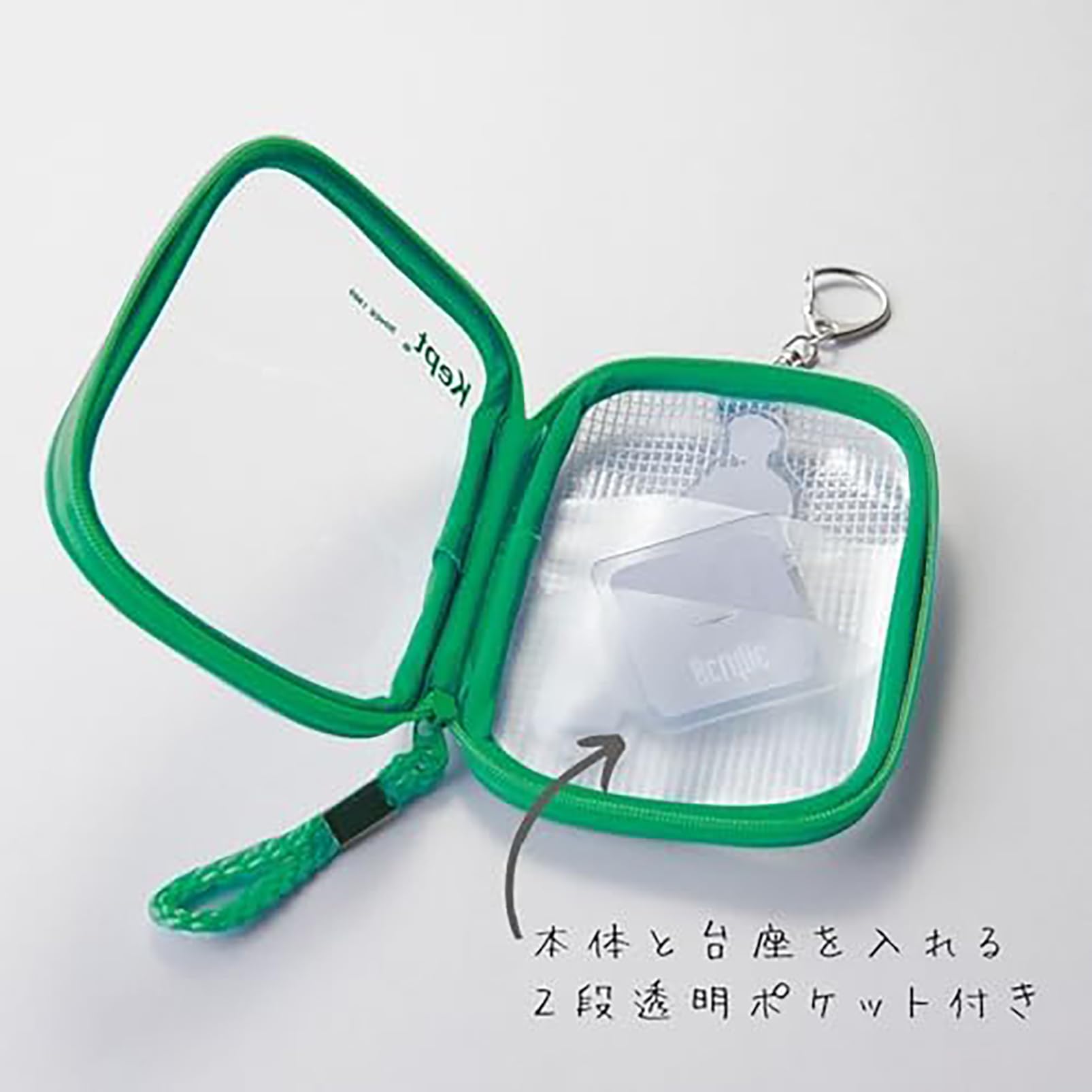 Amazon | レイメイ藤井 ポーチ アクスタケース Kept オシグリーン