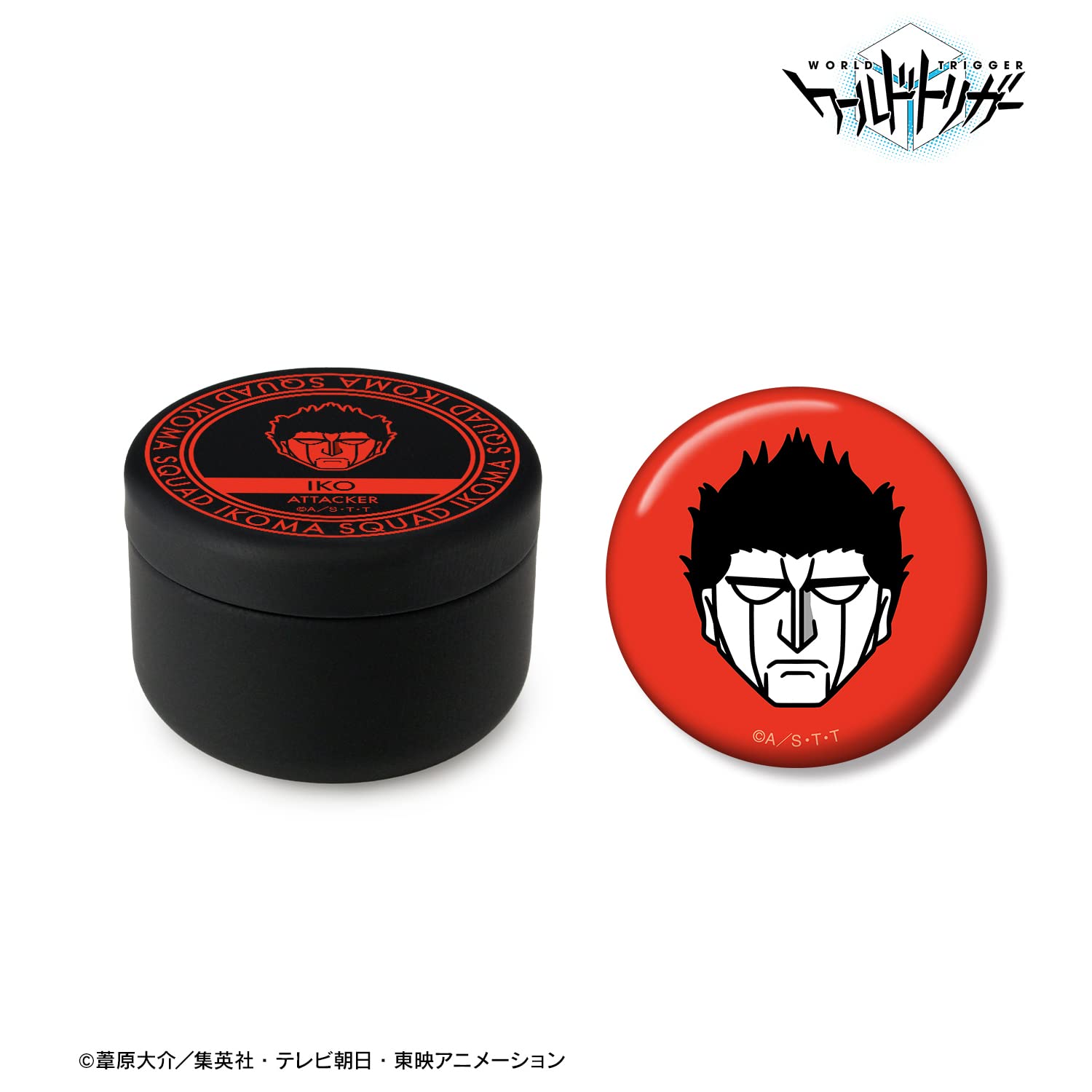 Amazon.co.jp: TVアニメ「ワールドトリガー」 イコさん 缶バッジ付き