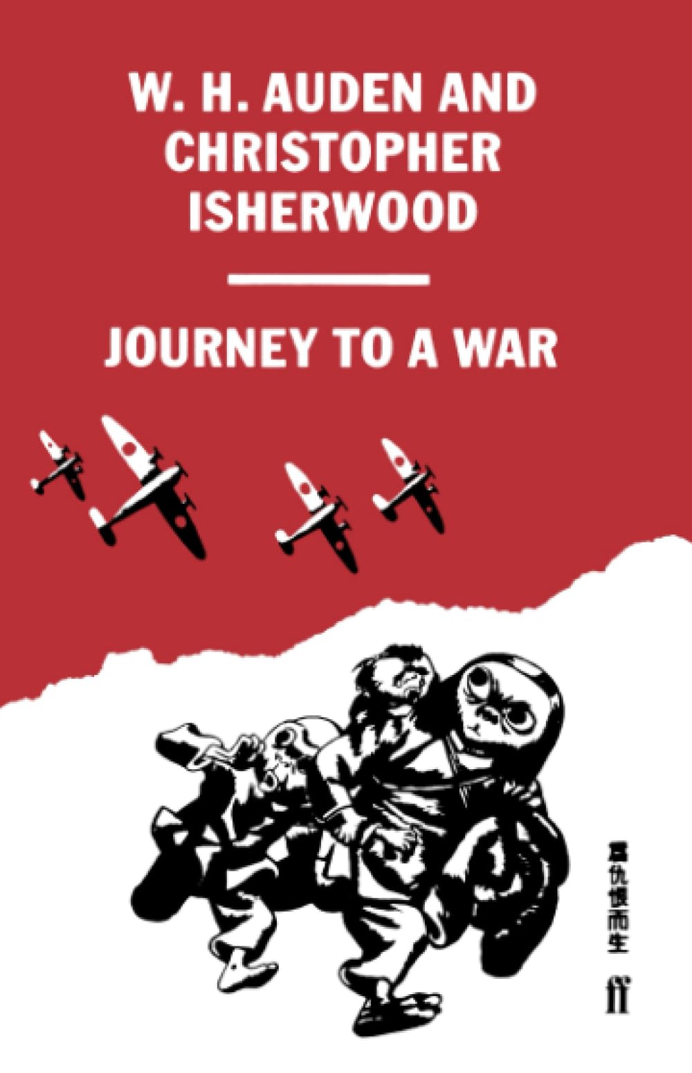 Journey to a War - Auden, Christopher
