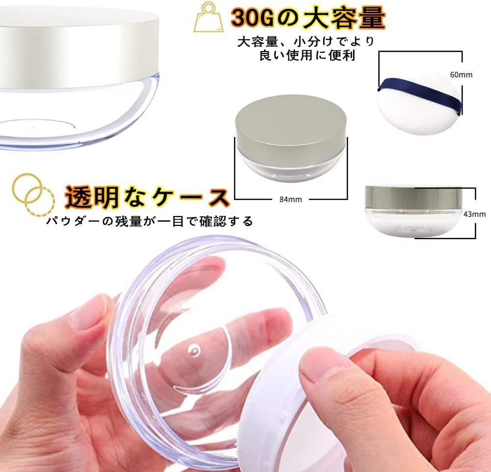 Amazon.co.jp: WiNwon パウダーケース フェイスパウダーケース 化粧品