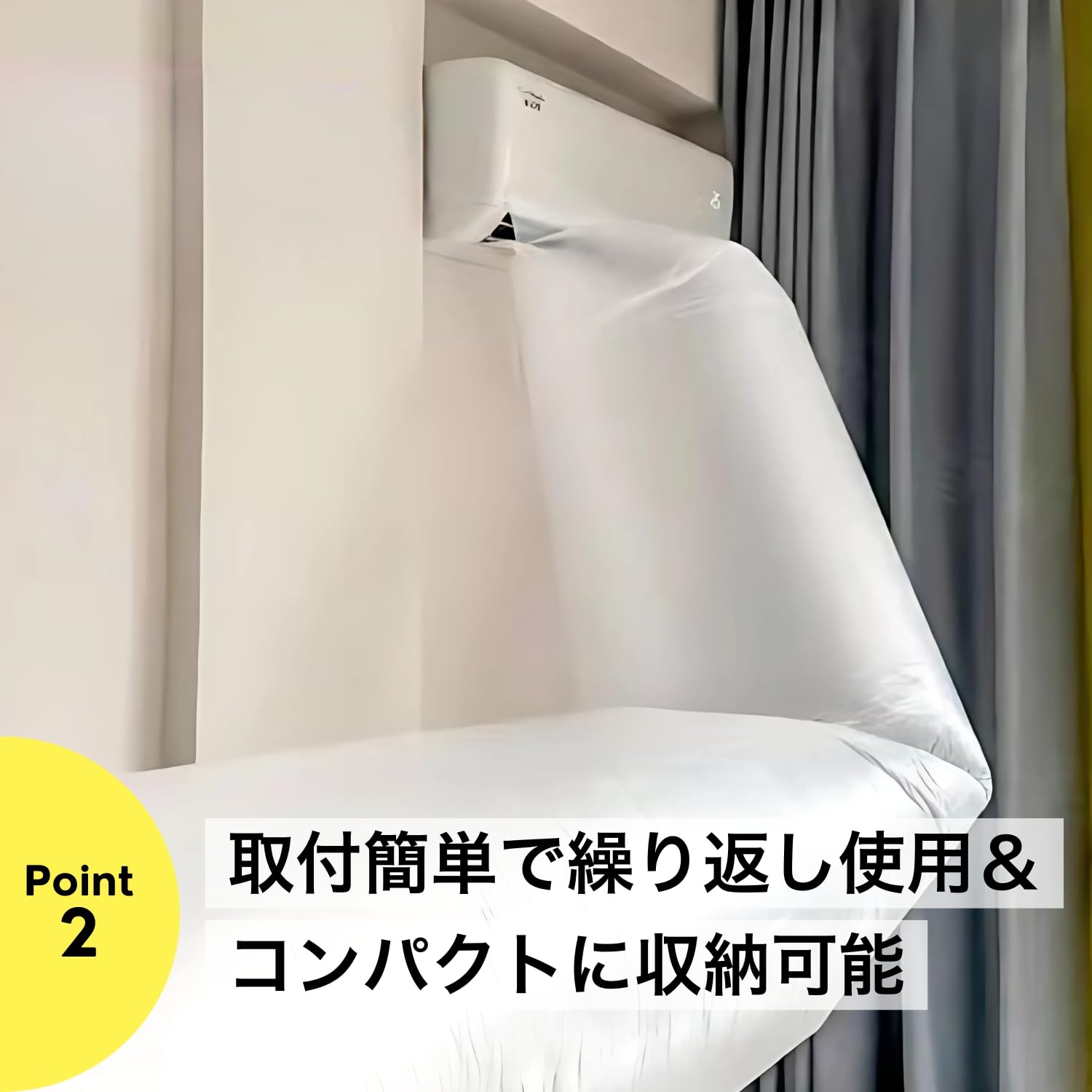 Amazon.co.jp: 風送るんジャー エアコン 送風ホース 5m ダクトホース