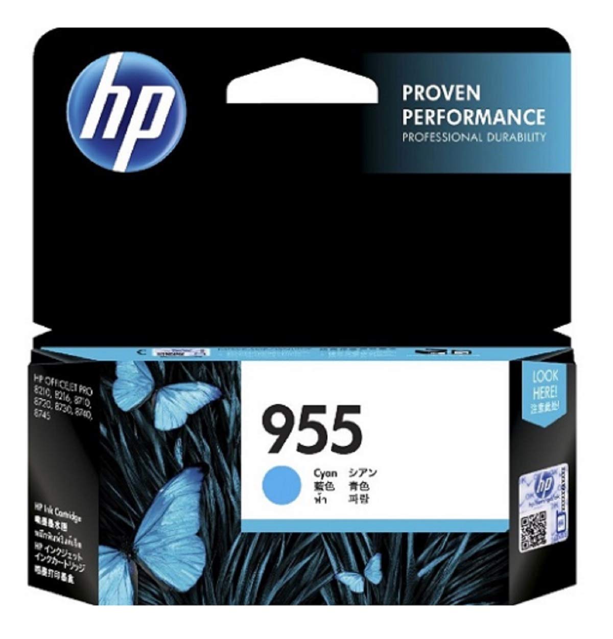 Hp 955 Cyan Ink Cartridge L0S51C (L0S51AA) (B07JL3YDCJ) Amazon Price History, Amazon Price Tracker