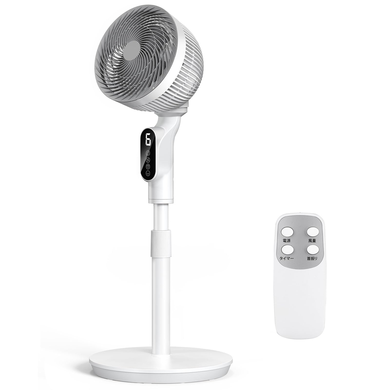李さま専用 Amazon | 扇風機 サーキュレーター 兼用【2025モデル・首振り