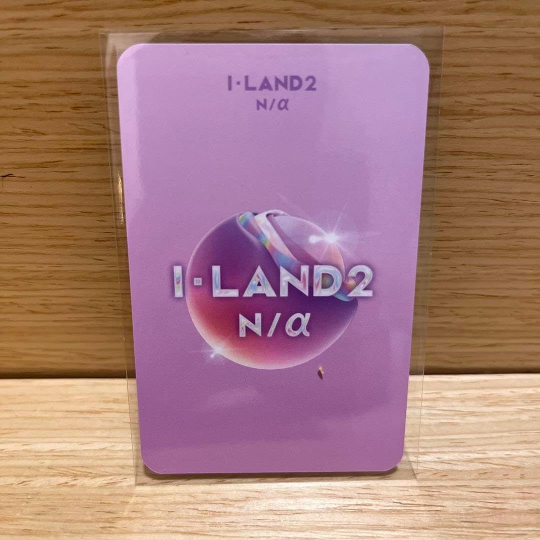 ILAND2 POPUP 4万ウォン 購入特典 トレカ マイ Amazon.co.jp: キムジウォンI-LAND2 iland2 POPUP 4万ウォン