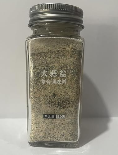 Miniatura 2 de Sabrosa sal sazonada con un toque de ajo, caja al por mayor de 3.88 onzas de condimento compuesto de ajo y perejil