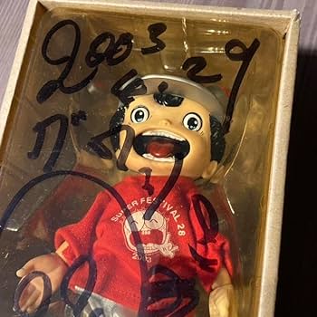 初版 直筆サイン入り 楳図かずお / まことちゃん 4 Amazon.co.jp: 家宝楳図かずお直筆サイン入りKAZZver.変身まこと