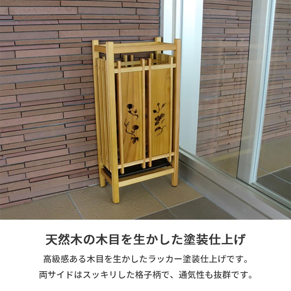 Amazon｜木製和風傘立て 四季 幅28.5cm 高さ60cm｜傘立て オンライン通販