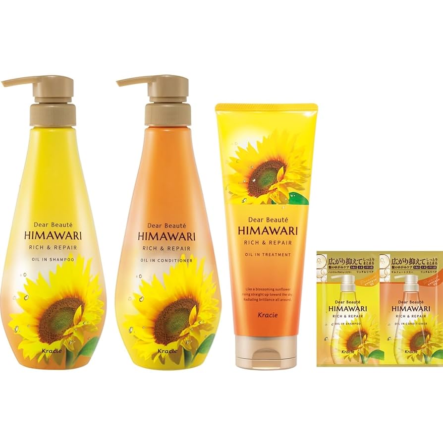 Amazon.co.jp: ディアボーテ 【リッチ&リペア】 オイルイン