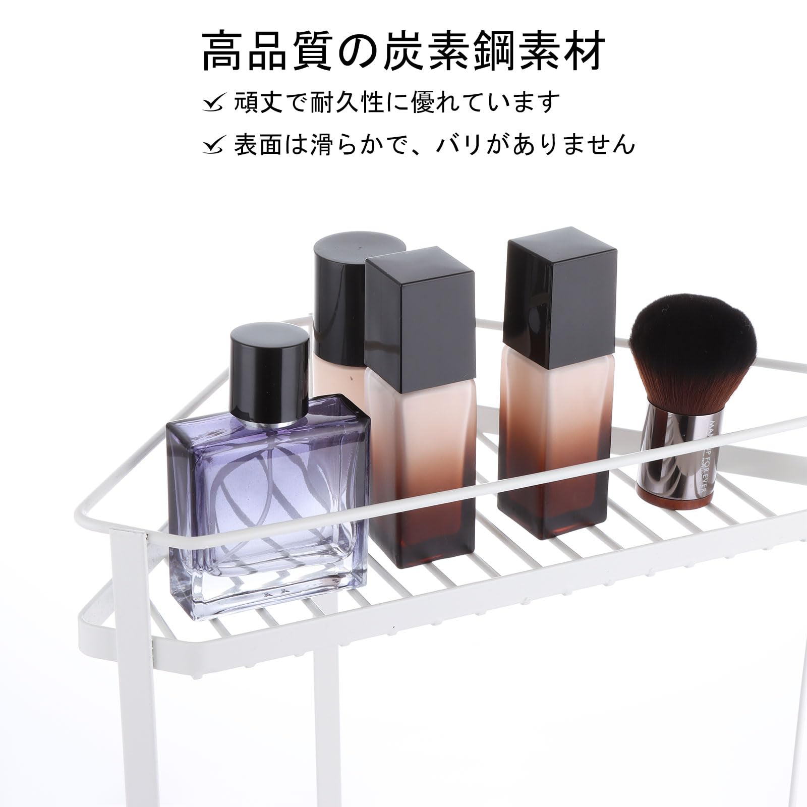 Amazon｜OMIQIY バスルーム コーナーラック 2段 浴室収納ラック