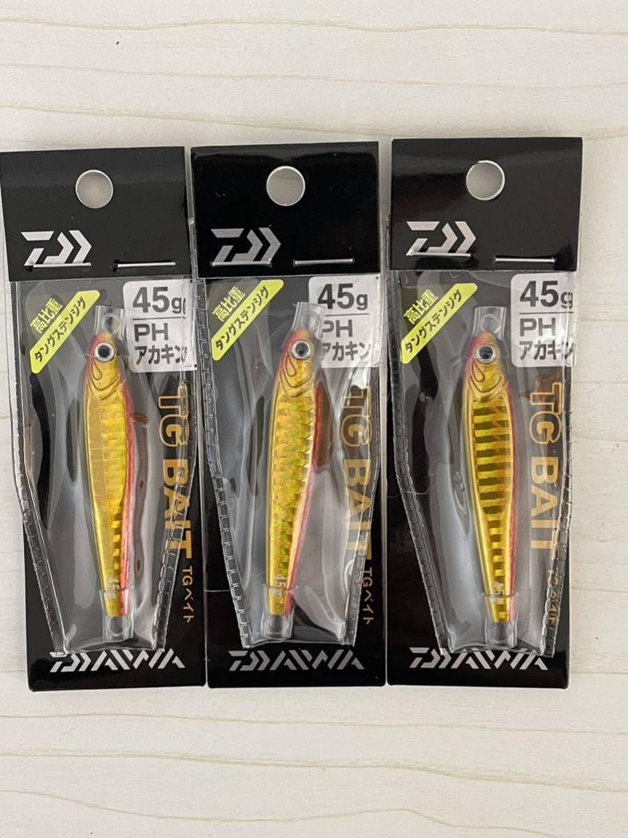 ダイワ TGベイト 60g PHアカキン 赤金 アカキンショアジギング