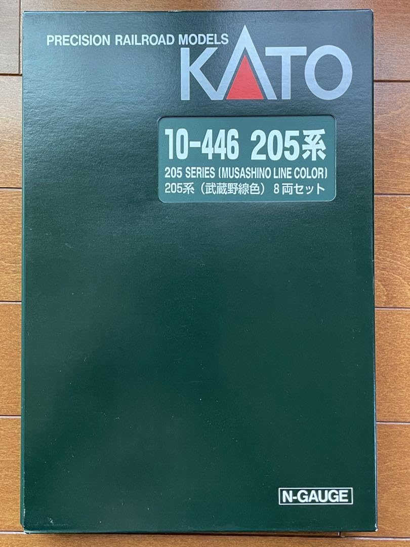 KATO 10-446 205系 武蔵野線色 【特別企画品】 205系武蔵野線色 8両セット (特別企画品) | KATO(カトー) 10-446