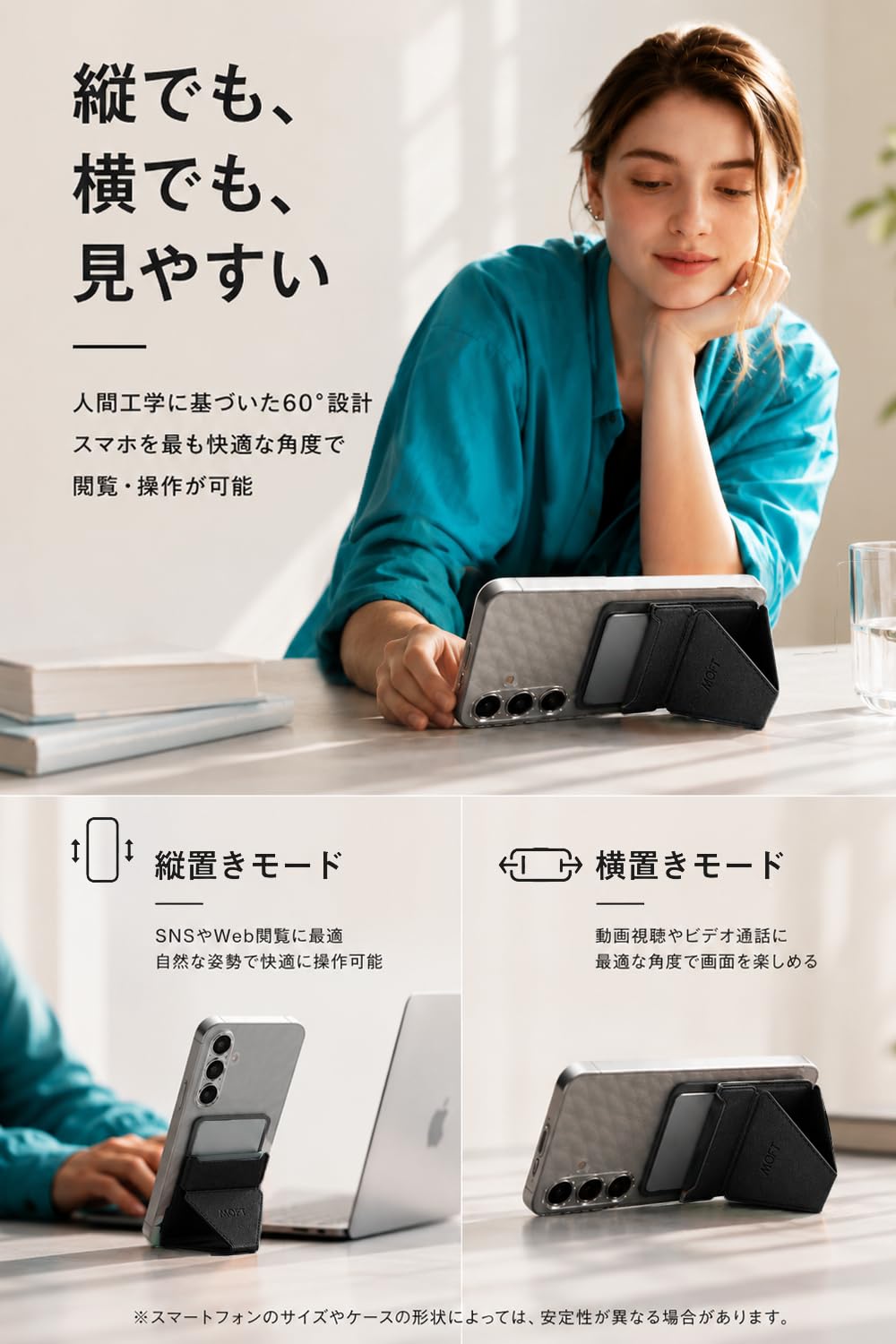 Amazon.co.jp: MOFT X スマホスタンド 【新型ミニマム版】ウォレット