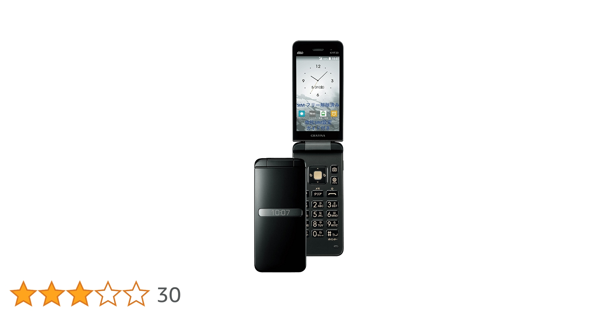 61yWoKuLg0L.jpg_BO30,255,255,