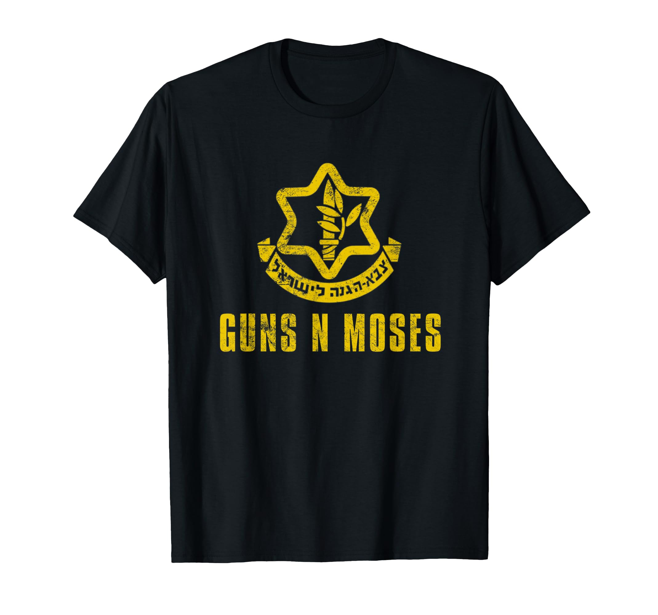 Kleidung mit Designs von Amazon Merch on Demand