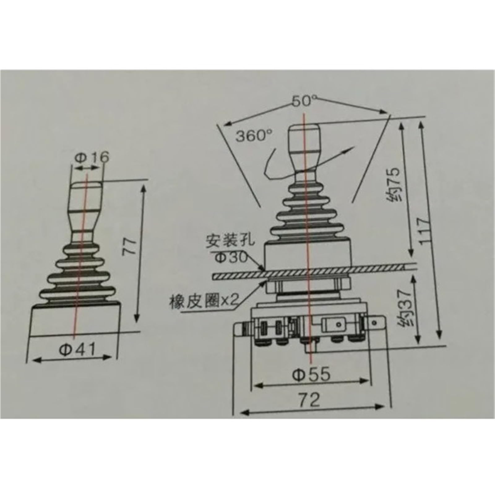 Interruttore a joystick con pulsante momentaneo a 4 posizioni con blocco monoleva interruttore a croce AC DC 250 V/125 V 30 mm HKF4-11A-4L(HKSF4-11A-4 Latching)