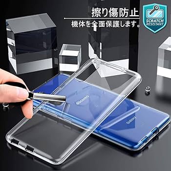 Amazon.co.jp: Galaxy A41 ケース TPU Galaxy A41 SC-41A ソフト
