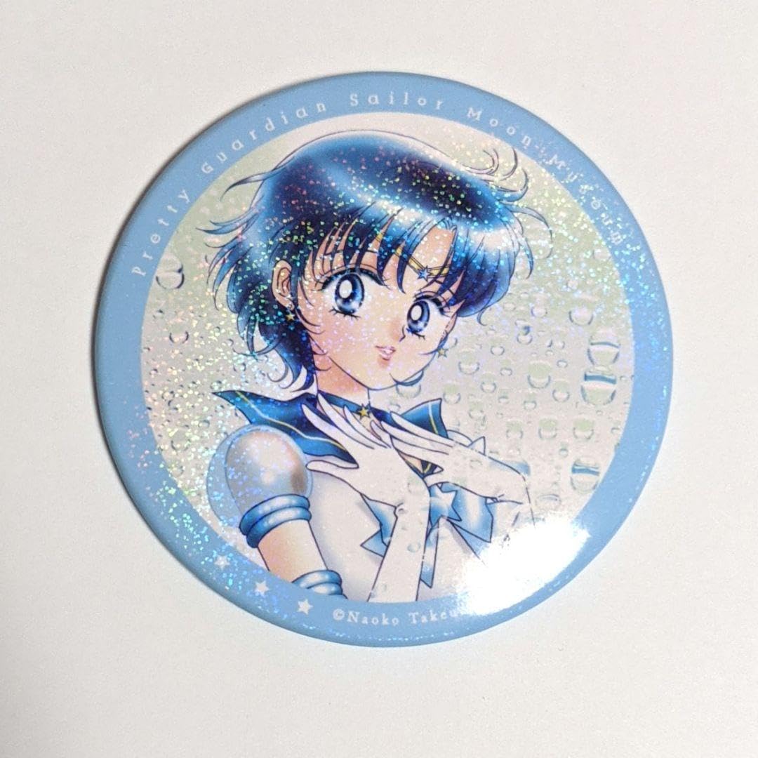 美少女戦士　セーラームーン　マーキュリー 缶バッジ 18個セットおまけ付き Amazon.co.jp: 【美少女戦士セーラームーン セーラーマーキュリー 缶
