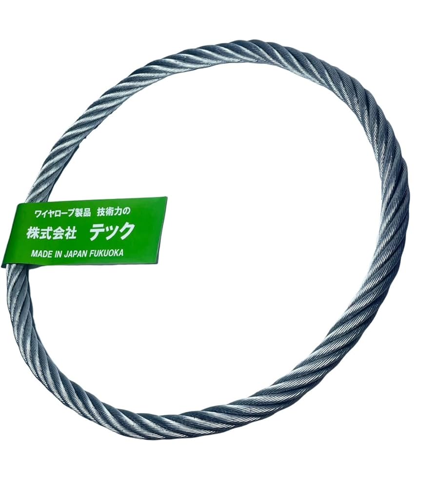 Amazon | 玉掛けワイヤー グロメット【エンドレス】加工 台付け