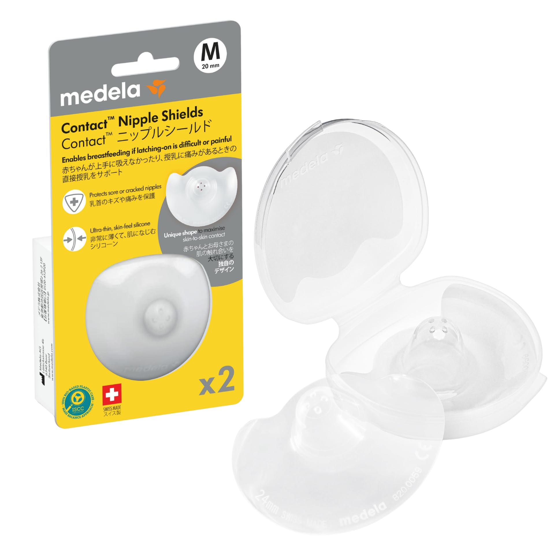 ミルク20本 Amazon | 明治 MCTフォ-ミュラ スティック (14g×20包)【公式