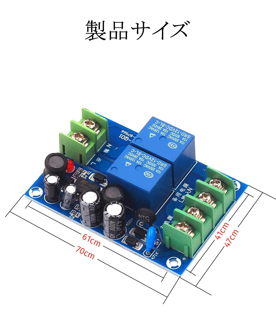 避難誘導灯 緑色 AC電源 自動スイッチ付き 避難誘導灯 緑色 AC電源