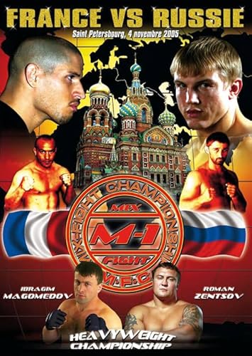 Preisvergleich Produktbild M-1 France vs russie [FR Import]