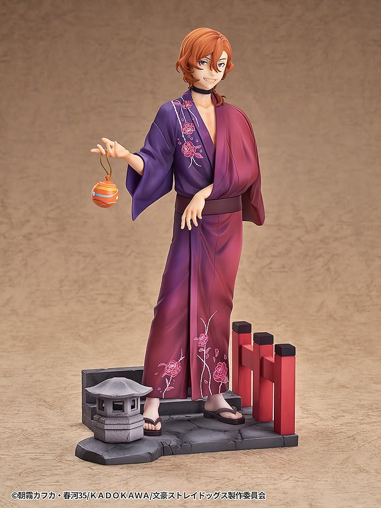 文豪ストレイドッグス 上海限定 中原中也 Amazon | グッドスマイルアーツ上海[Good Smile Arts Shanghai] 文豪
