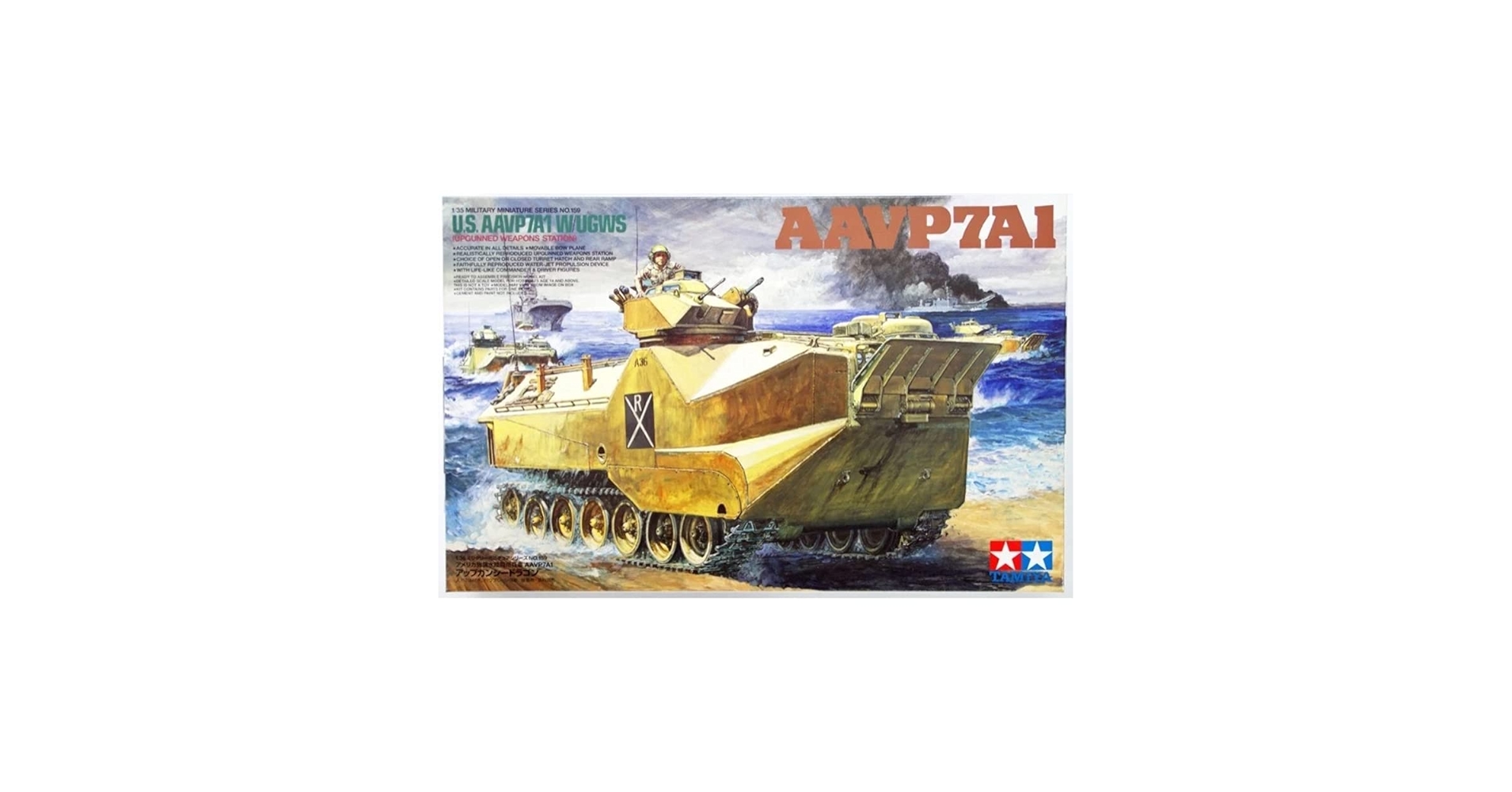 Amazon.com: Tamiya 1:35 U.S. Marine AAVP7A1 W/UGWS (Upgunned