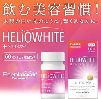 Amazon.co.jp: Amazon,co.jp Limited [Rohto Pharmaceutical] Helio